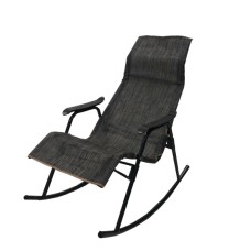 Кресло -качалка Нарочь арт.С944 (каркас черный, сиденье серое), 1 уп. 