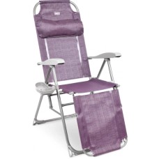 Кресло -шезлонг с полкой КШ3/1 арт.КШ3/1 (1шт. в упаковке (каркас серый, ткань баклажановый) 