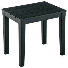 Столик к лежаку Прованс арт.ЭП 717171тз пластик (темно-зеленый) 