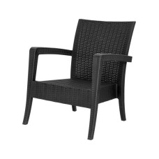 Кресло-диван пластиковое Ola Dom арт.ЭП 391510 (антрацит) 