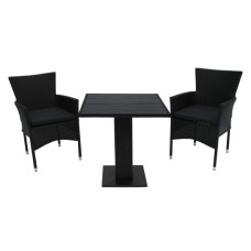 Набор мебели Аскер мини  арт.GS015/GS016 черный, серый "Garden story"