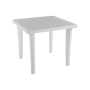 Стол пластиковый  арт.ЭП 013556 квадратный (белый) 