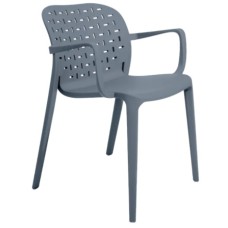 Кресло пластиковое КОСМО OLA DOM арт.ЭП 221588 (серый) 