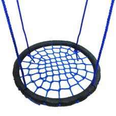 Качели подвесные Гнездо арт.FB-100cm Сетка Китай Ø1000 мм без подушки "Garden story"