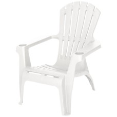 Кресло пластиковое Майами арт.ЭП 936703 (белое) 