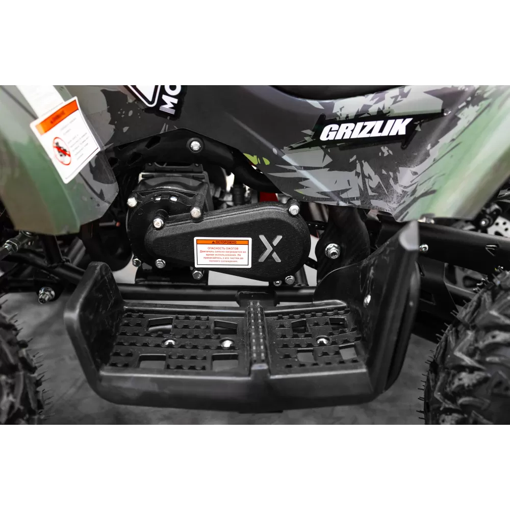 Комплект квадроцикла GRIZLIK mini ES черный-зеленый камуфляж Комплект квадроцикла GRIZLIK mini ES черный-зеленый камуфляж
