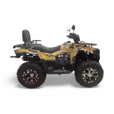 Комплект квадроцикла GRIZLIK Y300 черный-коричневый камуфляж