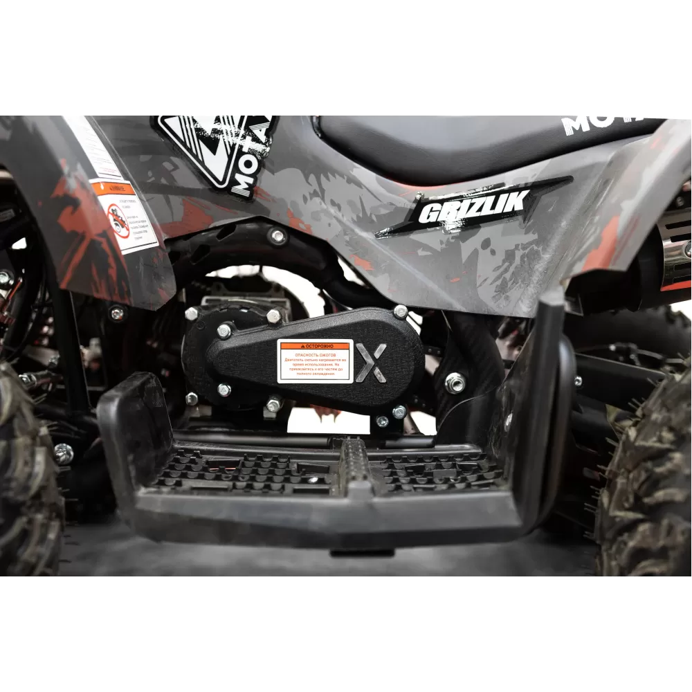 Комплект квадроцикла GRIZLIK mini ES черный-красный камуфляж Комплект квадроцикла GRIZLIK mini ES черный-красный камуфляж