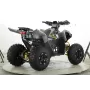 Комплект для сборки GRIZLIK D125 RAPTOR LUX серый-желтый