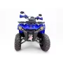 Комплект квадроцикла GRIZLIK 200 ULTRA BIG серый-синий