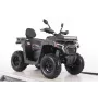 Комплект квадроцикла GRIZLIK_T200_BASIC черный-красный камуфляж Комплект квадроцикла GRIZLIK_T200_BASIC черный-красный камуфляж