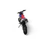 Питбайк MOTAX MX 125 (17/14) черный-белый-красный