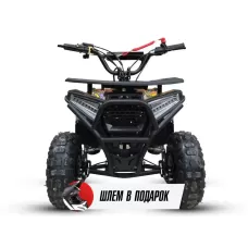 Комплект квадроцикла GRIZLIK MIDI PS BW motax Комплект квадроцикла GRIZLIK MIDI PS BW motax