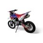 Питбайк MOTAX MX 140 (17/14) черный-белый-красный