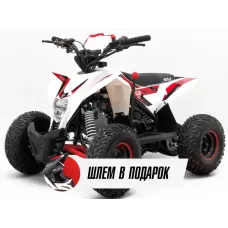 Комплект квадроцикла GEKKON E1300 красный-белый-красный