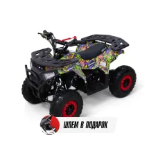 Комплект квадроцикла GRIZLIK MIDI ES BW motax Комплект квадроцикла GRIZLIK MIDI ES BW motax