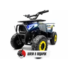 Комплект квадроцикла GRIZLIK MIDI E1000 BW черный-желтый камуфляж