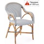 Кресло под бамбук French Bistro TAG/AS1260BR-2