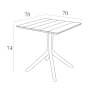 Стол пластиковый Paris Table 70 234/296-1821