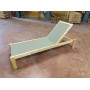 Шезлонг-лежак текстиленовый Sunbed Ash 199/SUNBED/ASH