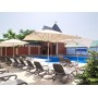 Шезлонг-лежак пластиковый Tropico 003/4041310000