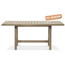 Стол деревянный обеденный Ravona TAG/HUC37328