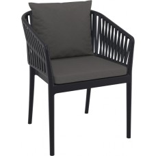 Кресло пластиковое с подушками Portofino 234/212-2118/DGDG