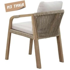 Кресло деревянное с подушками Rimini TAG/rimini/chair