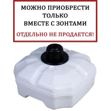 База утяжелительная пластиковая 50 кг Base 51-1001-01