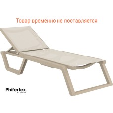 Шезлонг-лежак пластиковый Rio 234/082-2392