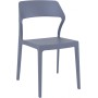 Стул пластиковый Snow 234/092-4324