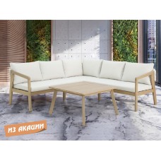 Комплект деревянной мебели Nara TAG/NARA/LOUNGE