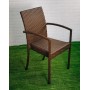 Кресло плетеное Dove RH/DOVE/armchair/BRLUX