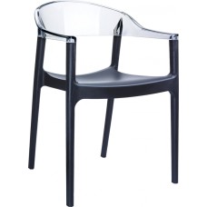 Кресло пластиковое Carmen 234/059-4638