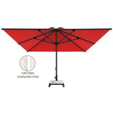 Зонт профессиональный Avocado 60-2021-20/ACR