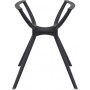 Подстолье пластиковое Air Legs Small 234/335-0982