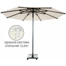 Зонт профессиональный Ø2.5 м Avocado Clips 60-2120-25