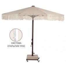 Зонт профессиональный Ø2.5 м Avocado Boho 60-2020-25/B