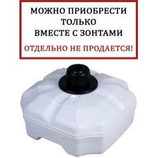 База утяжелительная Base 61-2001-01