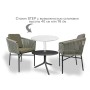 Комплект мебели Step + Step Mini Palermo 003/4005602000+TAG/1905/AN/LB/NO