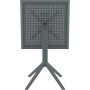 Стол пластиковый складной Sky Folding Table 60 234/114-8780
