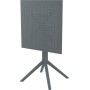 Стол пластиковый складной Sky Folding Table 60 234/114-8780
