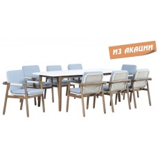 Комплект обеденной деревянной мебели на 8 персон Apoyo TAG/APOYO/DINNER8