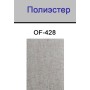 Подушка на спинку для кресла Flores TAG/RADS-129/BACK/OF-428