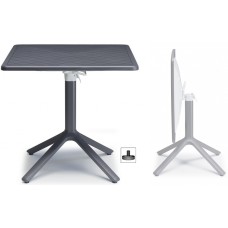 Стол пластиковый складной Eco Folding 005/246081