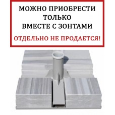 База утяжелительная Base 90-5001-02