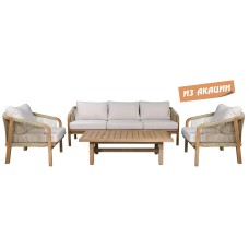 Комплект деревянной мебели Ravona KD TAG/RAVONA-KD/LOUNGE
