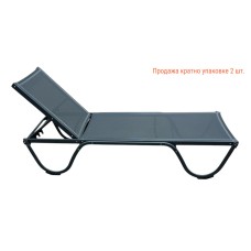 Шезлонг-лежак металлический Ankara TH/ANKARA/A