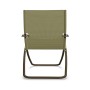 Кресло-шезлонг металлическое Snooze STL/201/41-300-45