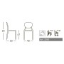 Стул пластиковый Gio 005/231581